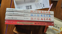 北京四中語文課系列套裝（全4冊(cè)）紅樓夢(mèng) 名篇品讀 何止文章 細(xì)說詩文 北京四中語文課堂講稿 曬單實(shí)拍圖