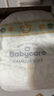babycare金山茶花紙尿褲M50片(6-11kg)嬰兒尿不濕超薄透氣新生柔花苞褲 曬單實(shí)拍圖