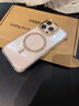 巴蒂尼 適用蘋果16promax手機(jī)殼iphone16pro新款獨(dú)特好看14閃粉magsafe磁吸12透明高級感13氣囊防摔 【沙漠金】閃粉磁吸邊框*高透不發(fā)黃*氣囊防摔 iPhone 16 曬單實(shí)拍圖