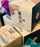 俏皮谷兒童魯班鎖孔明鎖豪華全套解扣小學(xué)生拼裝益智玩具男女孩生日禮物 曬單實拍圖