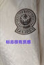 優(yōu)優(yōu)1點(diǎn)（Yoyo one）女童秋裝套裝2025新款女孩兒童春秋衛衣喇叭褲兩件套大童時(shí)髦衣服 4948米白18309黑【春秋套裝】 160 160cm 曬單實(shí)拍圖