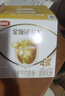 伊利金領(lǐng)冠育護【全面營養(yǎng)】奶粉4段(3-6歲)1200g三聯(lián)裝 曬單實拍圖