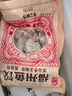海欣手工福州魚餃300g魚皮餃魚皮包肉餡肉燕福州小吃速食早餐火鍋食材 曬單實(shí)拍圖