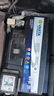 瓦爾塔（VARTA）汽車電瓶蓄電池啟停 EFB H6 70AH 帕薩特/途觀/大眾/邁騰以舊換新 曬單實(shí)拍圖