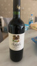 法國原瓶進(jìn)口紅酒 麒麟酒莊干紅葡萄酒 送人送禮自飲微醺酒 750ml 法國西勒麒麟干紅750ml*1瓶 曬單實(shí)拍圖