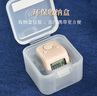 一心人文計數(shù)器手指夜光可充電客流數(shù)顯記數(shù)器學(xué)習(xí)用品 升級防水款-粉色 曬單實拍圖