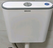 科固（KEGOO）蹲便器水箱沖便器大沖力 衛(wèi)生間廁所蹲坑蹲廁通用沖水箱K7001 曬單實(shí)拍圖