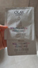 玉蘭油（OLAY）小白瓶面膜 水感透白煙酰胺美白保濕面膜 小白瓶面膜散裝10片 曬單實拍圖