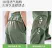 蕉下（beneunder）工裝降落傘兵褲女士長(zhǎng)褲子登山寬松闊腿防曬褲25春夏 曬單實(shí)拍圖