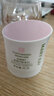玫琳凱【活動】 滋潤柔膚乳液 面霜眼霜保濕水精華 正品帶防偽碼 【先選再下單】此項(xiàng)為1號乳1瓶 曬單實(shí)拍圖