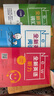 全新英語聽力/閱讀一二三四五六年級七年級八年級九年級聽力基礎(chǔ)版/提高版初中6789年級閱讀理解完形填空初一二三英語同步練習(xí)中考英語語法詞匯作文專項訓(xùn)練 全新英語閱讀 華東師范大學(xué) 三年級 聽力（提高版 曬單實拍圖