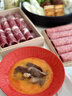 鮮京采 國產原切牛肉卷400g*3 生鮮牛肉 火鍋食材 牛肉片 京東自有品牌 曬單實拍圖