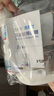 巴斯夫速克力呋蟲胺蟑螂藥全窩端殺蟲劑噴霧滅蟑螂殺蟑螂除下水道10g 曬單實(shí)拍圖