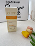 OHBT黃芪爽膚水300ml保濕水護(hù)膚濕敷水補(bǔ)去黃提亮抗皺精華水護(hù)膚品 曬單實(shí)拍圖