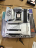 微星（MSI）MPG X870E EDGE TI WIFI 刀鋒鈦主板 支持CPU 9900X3D/9950X3D/9800X3D(AMD X870/AM5接口) 曬單實(shí)拍圖