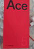 一加 Ace 5 第三代驍龍 8  AI手機(jī) 風(fēng)馳游戲內(nèi)核 6400mAh 冰川電池 新品游戲性能手機(jī) 引力鈦 12GB+256GB 曬單實(shí)拍圖