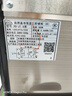揚(yáng)子YANGZI揚(yáng)子三階梯涼菜熟食鹵菜商用冷藏冷凍保鮮展示柜燒烤點菜柜 階梯柜B款/基礎(chǔ)款/上冷藏下冷凍 1600x910x1020mm 曬單實拍圖