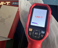 優(yōu)利德（UNI-T）UTi260B+ 熱成像儀高精度紅外熱像儀夜視儀手持地暖漏水電力檢測 曬單實拍圖