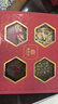 阿依舍冬蟲(chóng)夏草約3-4根/g20克約70根禮盒送長(zhǎng)輩補(bǔ)品 七夕情人節(jié)禮物 曬單實(shí)拍圖