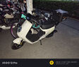 小牛電動【門店自提】MT小牛電動自行車 智能長續(xù)航 新國標(biāo)電動車 代步車 48V24AH 到店選色 曬單實(shí)拍圖