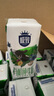 三元極致有機(jī)純牛奶整箱200ml*21盒 有機(jī)認(rèn)證 禮盒裝 曬單實拍圖