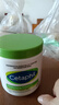 絲塔芙（Cetaphil）楊冪同款大白罐舒潤保濕霜550g敏感肌寶寶樹獲獎身體乳不含煙酰胺 曬單實拍圖