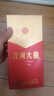 洋河大曲 42度 375ml 單瓶裝 綿柔濃香型白酒 曬單實(shí)拍圖