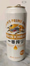 勁牌 毛鋪苦蕎酒 露酒 金蕎 42度 500ml 單瓶裝 曬單實(shí)拍圖