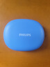 飛利浦（PHILIPS）新款藍(lán)牙耳機(jī)掛耳式運(yùn)動(dòng)耳機(jī)無線藍(lán)牙耳機(jī)超長續(xù)航開放式騎行耳機(jī)TAT2739藍(lán)色 曬單實(shí)拍圖