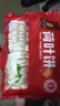 早餐荷葉餅半成品460g荷葉肉夾饃餅胚饅頭食品特色早點商用早飯 荷葉餅 460克/2袋（共40個） 曬單實拍圖
