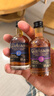 格蘭納里奇（GlenAllachie）邁爾12年威士忌 50ml酒伴 曬單實(shí)拍圖