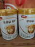 伊利金領(lǐng)冠育護(hù)【5倍DHA好腦力】嬰兒奶粉1段(0-6個(gè)月)900g 曬單實(shí)拍圖