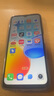 榮耀（HONOR） 暢玩50 5G全網(wǎng)通手機(jī) 6GB+128GB 幻夜黑 *【贈(zèng)云盤】 曬單實(shí)拍圖
