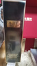 林清軒（Forest cabin）山茶花時(shí)光修護(hù)柔膚液抗皺緊致保濕淡化細(xì)紋精華水七夕情人節(jié)禮物 【2.0黑金時(shí)光肽】柔膚液150ml 曬單實(shí)拍圖
