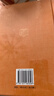 論衡（全3冊） 三全本精裝無刪減中華書局中華經(jīng)典名著全本全注全譯 曬單實拍圖
