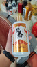 碧春酒碧春伍一箱裝53度醬香型白酒宴請(qǐng)商務(wù)送禮貴州老酒 曬單實(shí)拍圖