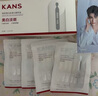 韓束丁禹兮同款377亮白棒美白淡斑次拋精華液護(hù)膚品七夕禮物送女友 曬單實(shí)拍圖
