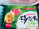 吳大嫂 東北水餃 豬肉酸菜 800g 40只 速凍蒸餃煎餃鍋貼 速食 東北酸菜 曬單實(shí)拍圖