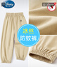 迪士尼兒童褲子夏2025冰絲透氣戶外運(yùn)動(dòng)褲男童防蚊褲PBZPL3072 卡其150 曬單實(shí)拍圖