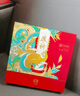大益TAETEA茶葉普洱茶茶餅 鳳祈普洱熟茶357g 茶葉禮盒送長(zhǎng)輩 曬單實(shí)拍圖
