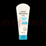艾惟諾（Aveeno）艾維諾兒童潤膚乳 夏季清爽補水保濕身體乳滋潤嬰兒寶寶面霜227g 曬單實拍圖