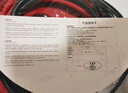 紐曼（Newsmy）電瓶搭線 汽車電瓶搭火線4米 搭電線過(guò)江龍應(yīng)急救援N2000時(shí)尚版 曬單實(shí)拍圖