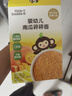 小皮（Little Freddie）嬰兒面條寶寶 歐盟有機(jī)碎碎面 嬰幼兒營養(yǎng)細(xì)短面兒童面條輔食面 【6月+初添】原味+南瓜+番茄碎碎面 曬單實(shí)拍圖