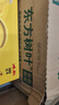 農(nóng)夫山泉 東方樹葉綠茶500ml*15瓶無糖茶飲料0糖0脂0卡整箱裝夏天解渴飲品 曬單實(shí)拍圖