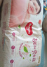 好奇（Huggies）鉑金裝成長(cháng)褲XL96片(12-17kg)加大號嬰兒尿不濕小桃褲超薄透氣 曬單實(shí)拍圖