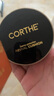 CORTHE韓國DMS CORTHE修護水光BB霜滋潤服帖遮瑕清薄透氣裸妝素顏霜 氣墊替換【自然色】 曬單實(shí)拍圖