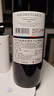 金羊毛【國際金獎 澳洲原瓶進口】紅酒干紅葡萄酒送禮酒 750ml*1瓶【國際金獎 澳洲原瓶】 曬單實拍圖