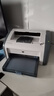 惠普惠普全新HP1020plus黑白小型A4激光打印機(jī)財(cái)務(wù)家用辦公學(xué)生憑證 1020plus【帶二個(gè)原裝硒鼓】 官方標(biāo)配【僅電腦打印】 曬單實(shí)拍圖