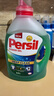 寶瑩（Persil）進(jìn)口洗衣液9大酵素8.8斤家庭裝99%除菌除螨抑菌強(qiáng)效去污護(hù)色 曬單實(shí)拍圖
