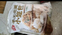 頭廚老面小籠包共1000g約40個(gè)兒童早餐食品半成品嵊州風(fēng)味包子 曬單實(shí)拍圖